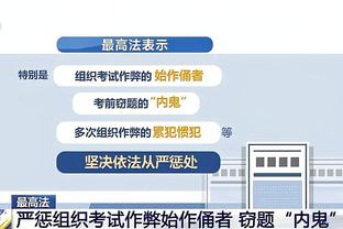 滕帅波帅，谁先下课❓曼联联赛第6&欧冠垫底，切尔西联赛第10